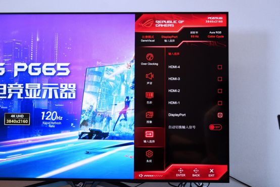 忘掉电视，这才是客厅游戏上佳之选！华硕ROG Swift PG65UQ巨幕游戏显示器体验