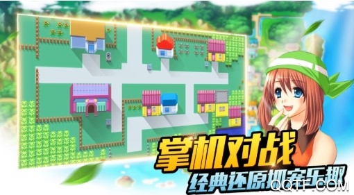 去吧皮卡丘光环助手版