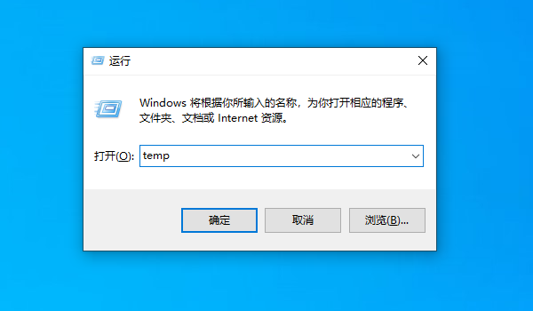 word没保存关闭怎么找回来 3招帮你找回