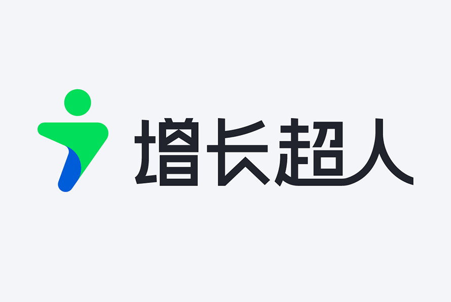 2025 企业级SEO公司权威推荐：五大专业SEO优化服务商深度测评！