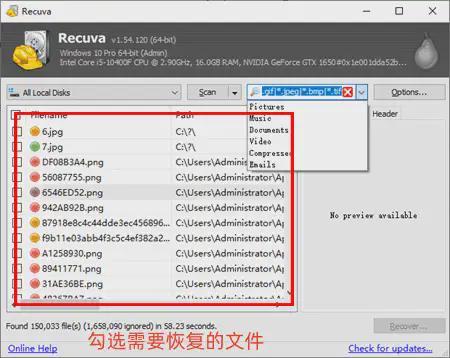 word不小心关闭没保存怎么恢复？5招拯救重要文档