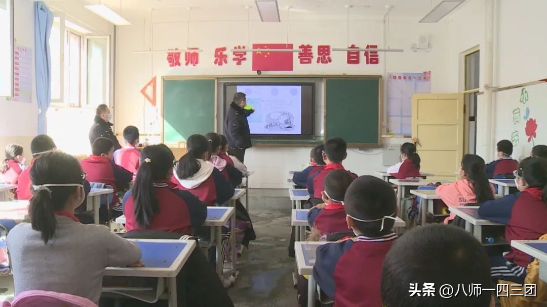 食品安全知识进校园 守护学生舌尖上的安全