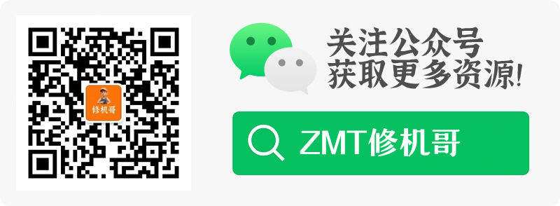 解决Win10重装系统后恢复到初始状态的问题