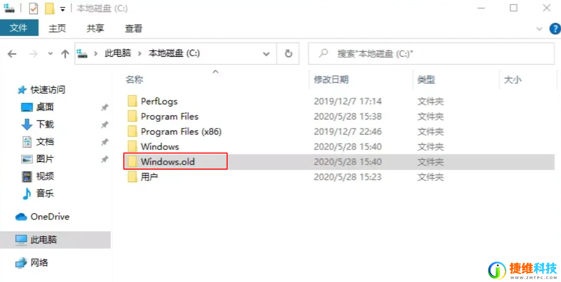解决Win10重装系统后恢复到初始状态的问题