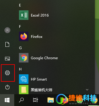 解决Win10重装系统后恢复到初始状态的问题