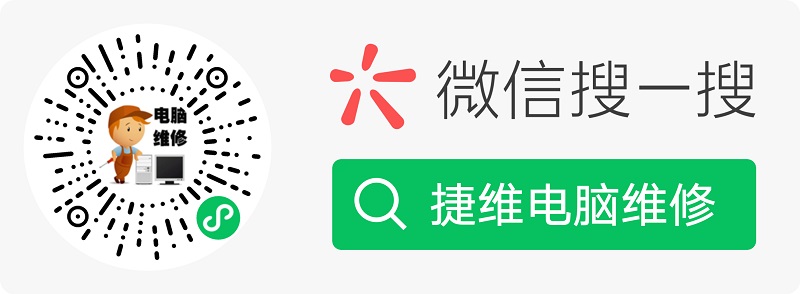 解决Win10重装系统后恢复到初始状态的问题