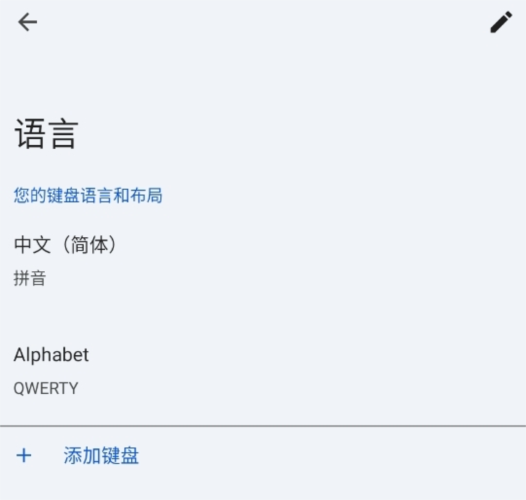安卓版下载