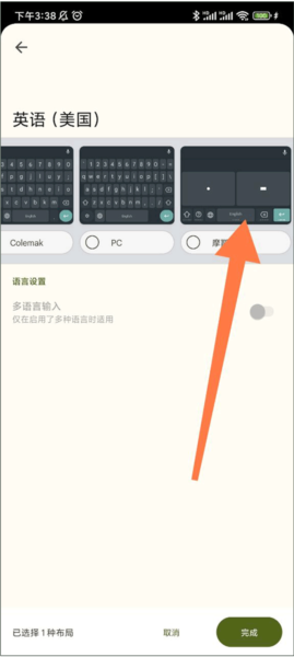 安卓版下载
