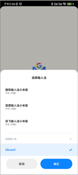 安卓版下载