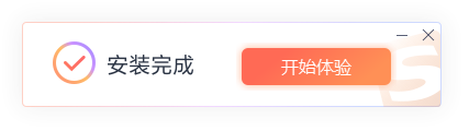 搜狗拼音输入法软件特色