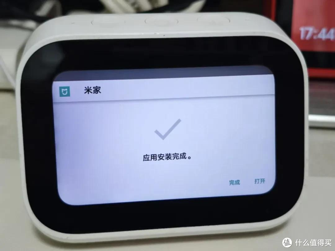 80元拿下小米触屏音箱，已破解+已扩容，秒变最强监控屏