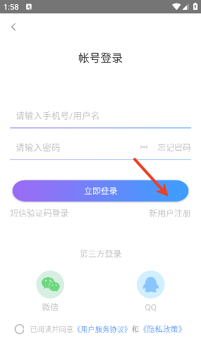 地图指南针安卓版2025介绍