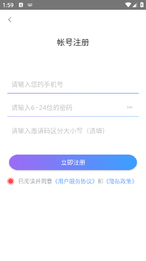 地图指南针安卓版2025介绍