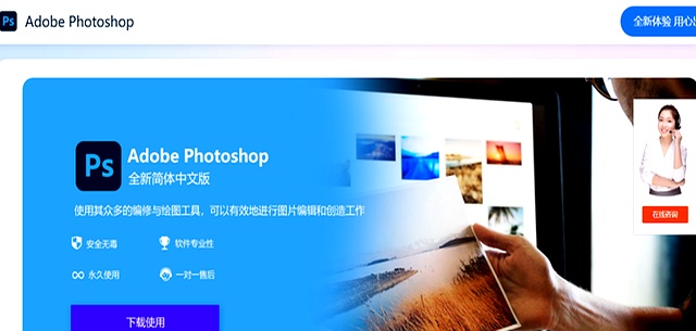 种图片修复工具揭秘，让模糊图片变清晰！