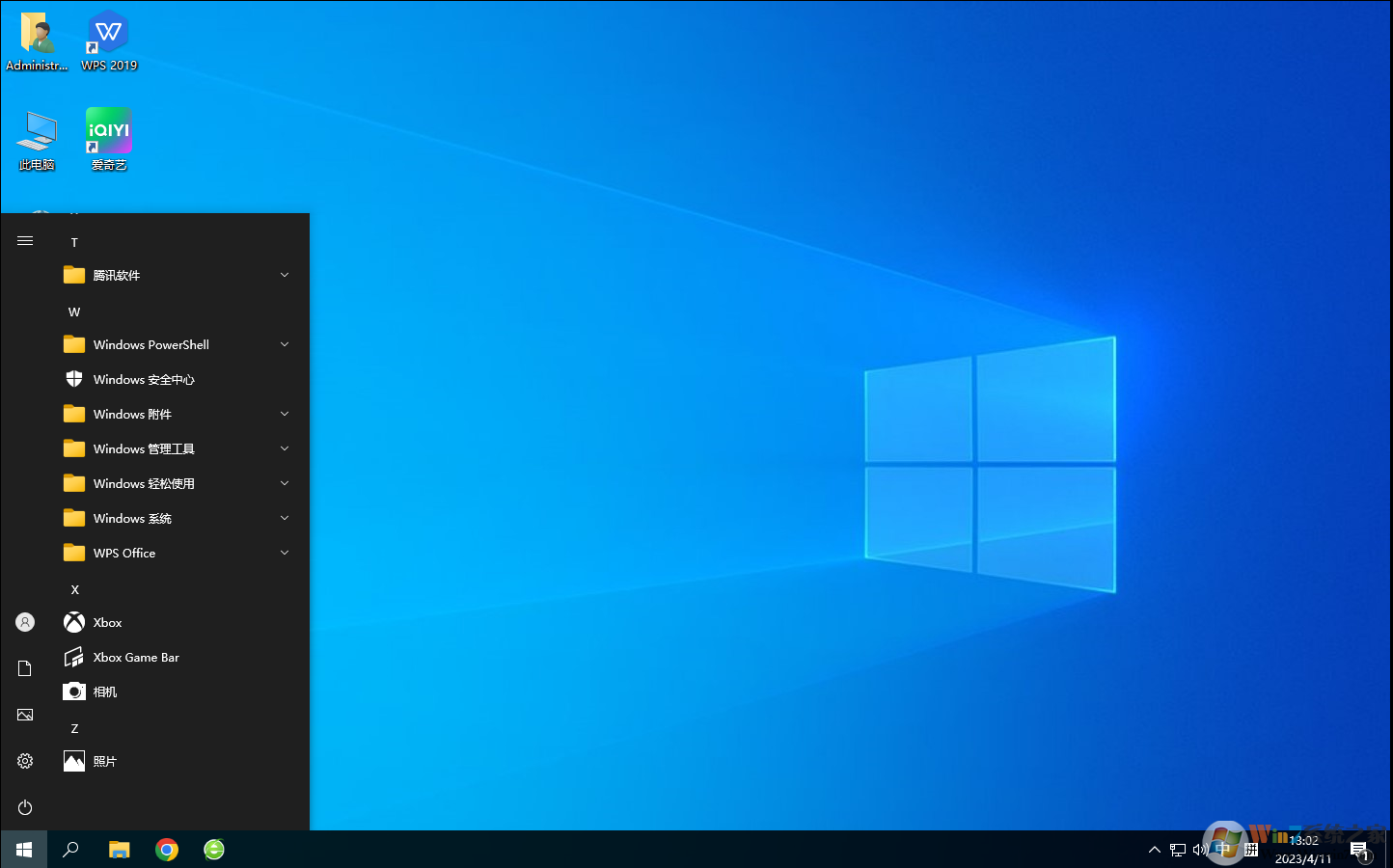 【Win10家庭版下载】Win10 64位家庭版纯净版[永久激活]V2023