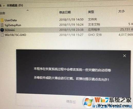 【Win10家庭版下载】Win10 64位家庭版纯净版[永久激活]V2023