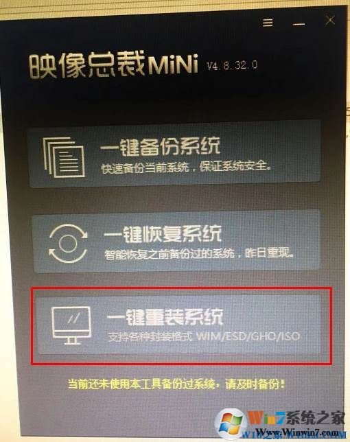 【Win10家庭版下载】Win10 64位家庭版纯净版[永久激活]V2023