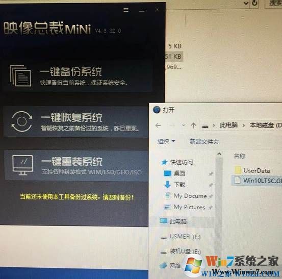 【Win10家庭版下载】Win10 64位家庭版纯净版[永久激活]V2023