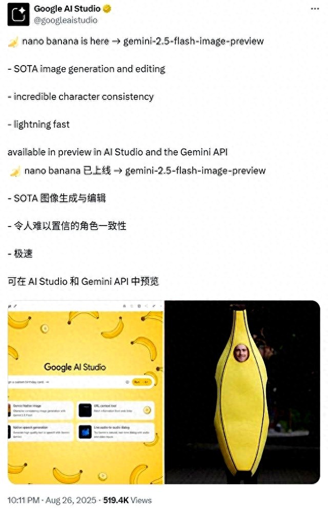 谷歌认领最强AI版Photoshop，现在人人可用，效果确实强悍