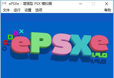 2024年免费游戏模拟器软件：专业评测与比较