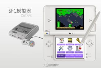 2024年免费游戏模拟器软件：专业评测与比较