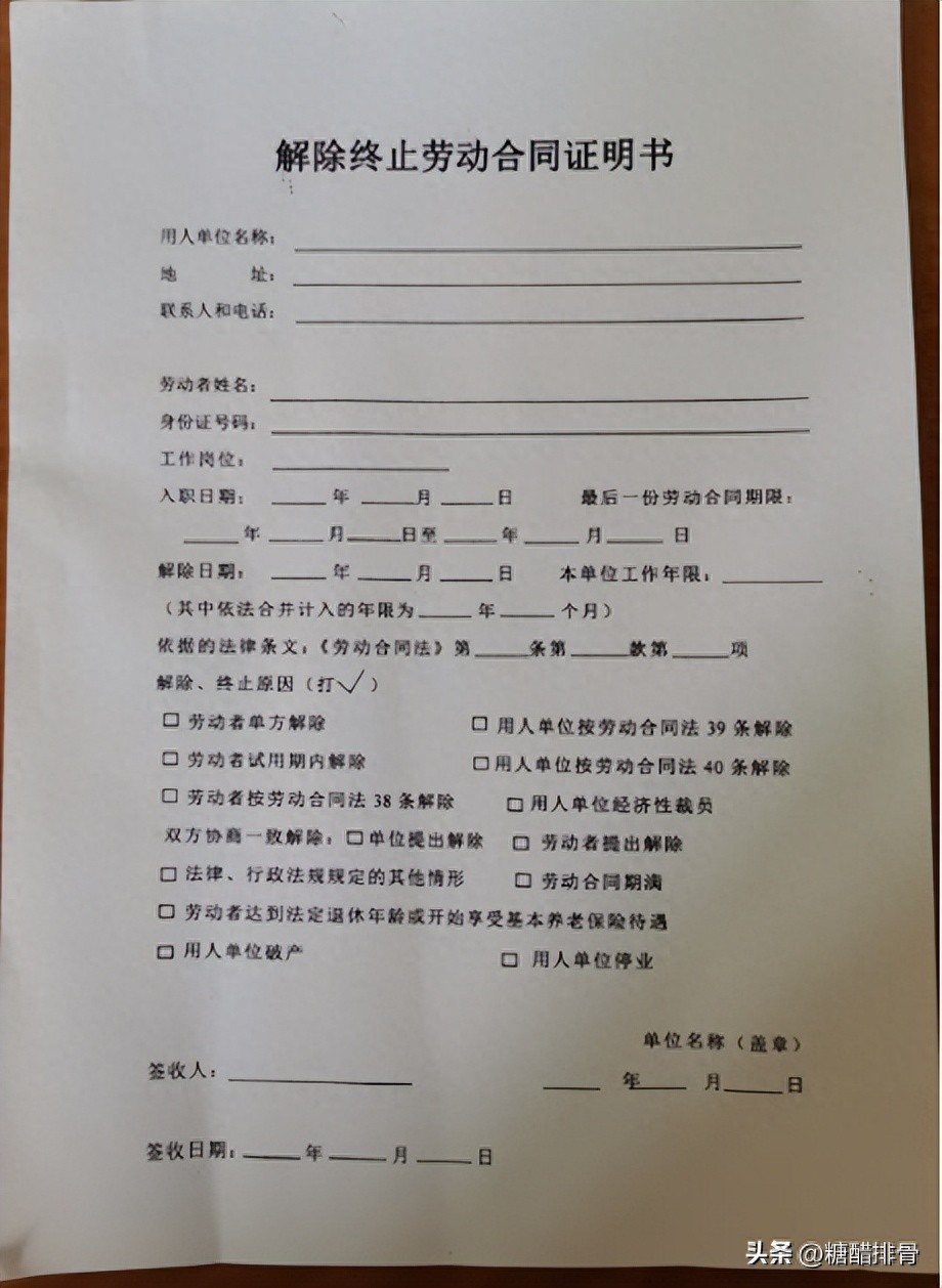 手把手教你如何把纸质文档转成电子文档