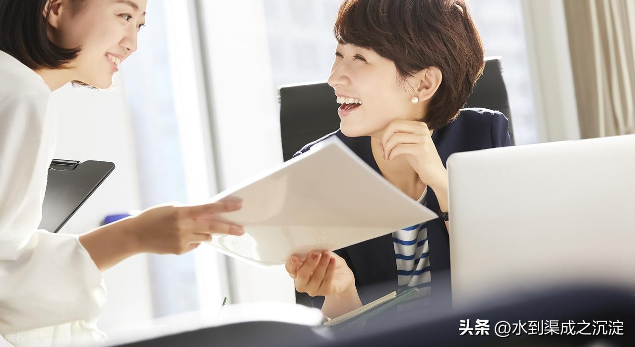 财务管理中心制度制定及管理简易办法