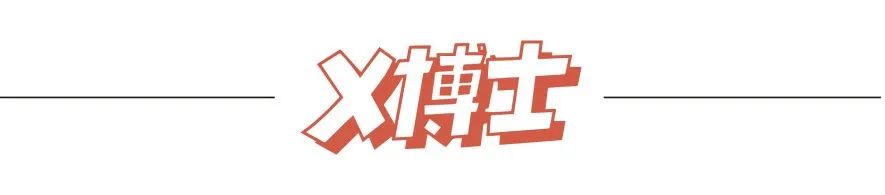 有多少尼日利亚年轻人，屏蔽了家长的朋友圈？