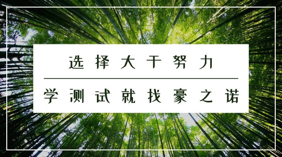 APP软件测试点着重详解