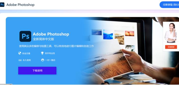 种图片修复工具揭秘，让模糊图片变清晰！