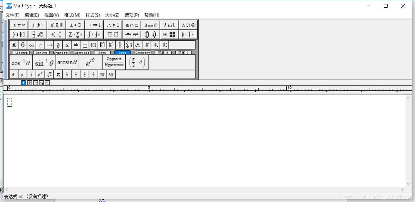 Word中，Mathtype安装遇到的问题及解决方法