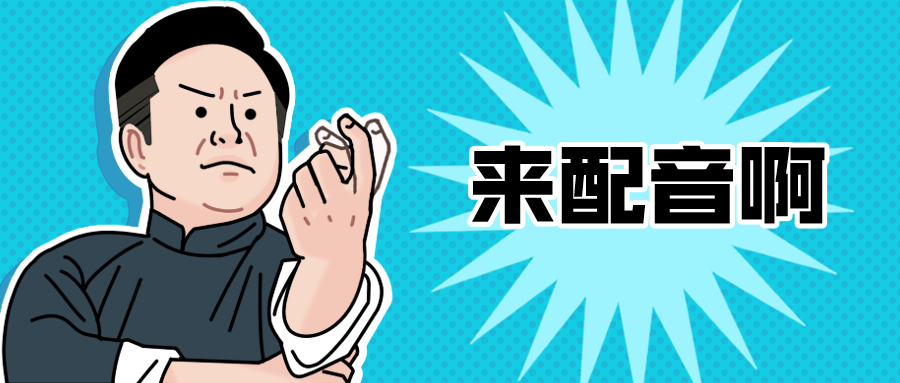 给一副画配音微信小程序,使用微信小程序推荐