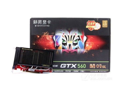 暗黑3撼世降临 高中低三款游戏配置推荐