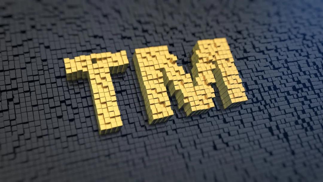 商标申请中可以使用吗？有哪些风险？