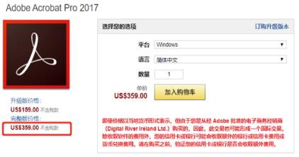 pdf怎么转换成word？这三个方法帮你搞定
