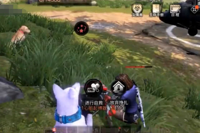 明日之后:玩家抄家失败,惨遭黑丝美女羞辱,这动作真走肾不走心