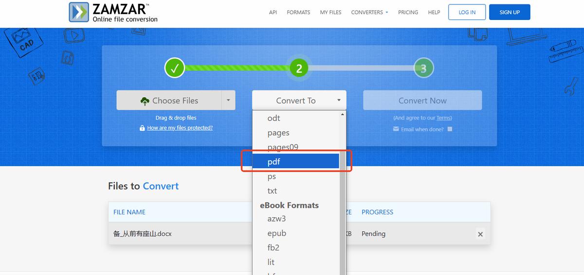 Word怎么转换成PDF?超详细步骤解析!