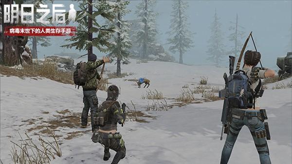 网易打通吃鸡的任督二脉?吃鸡升级版《明日之后》五秒后到达战场