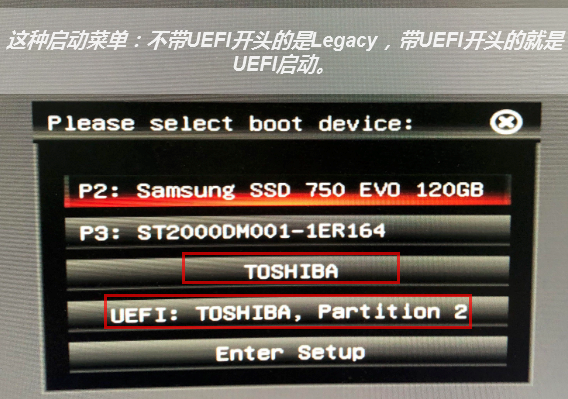 利用微PE装机工具制作U盘启动盘并重装系统详细教程