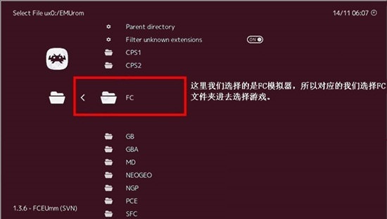 2、为什么PSV模拟器加载游戏怎么都进不去?