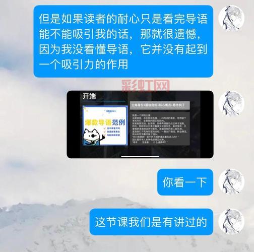 不懂就问：时空域怎么开启？看完这篇就明白了！