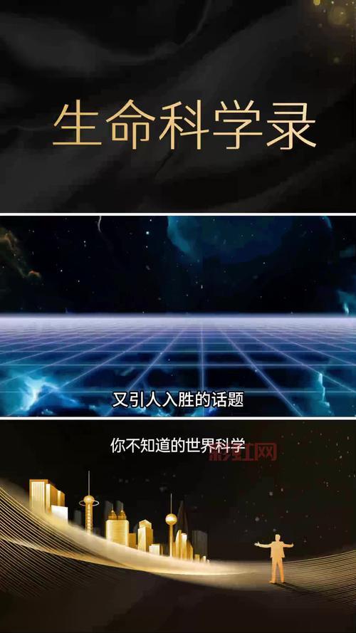不懂就问：时空域怎么开启？看完这篇就明白了！