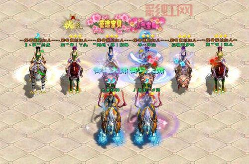 新征途新手卡有什么用？新手快速升级秘籍！