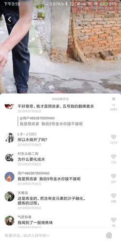 千度快手是真的吗？用户评价和使用体验分享！