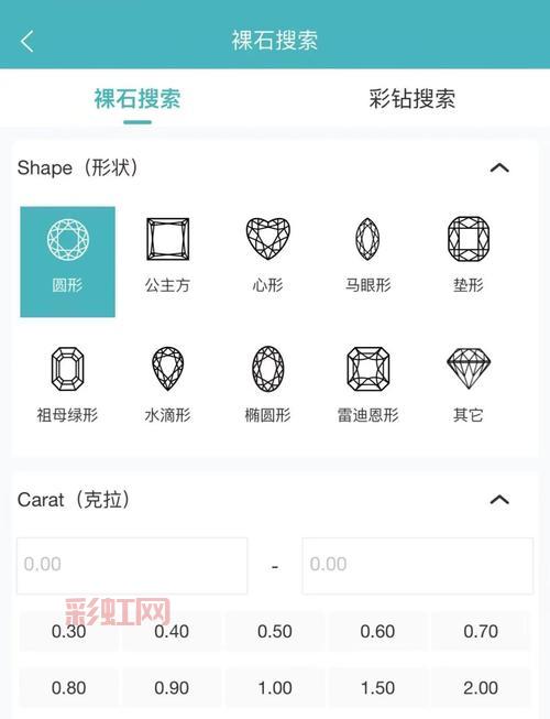 怎么刷钻最快？这几个方法让你秒变贵族！