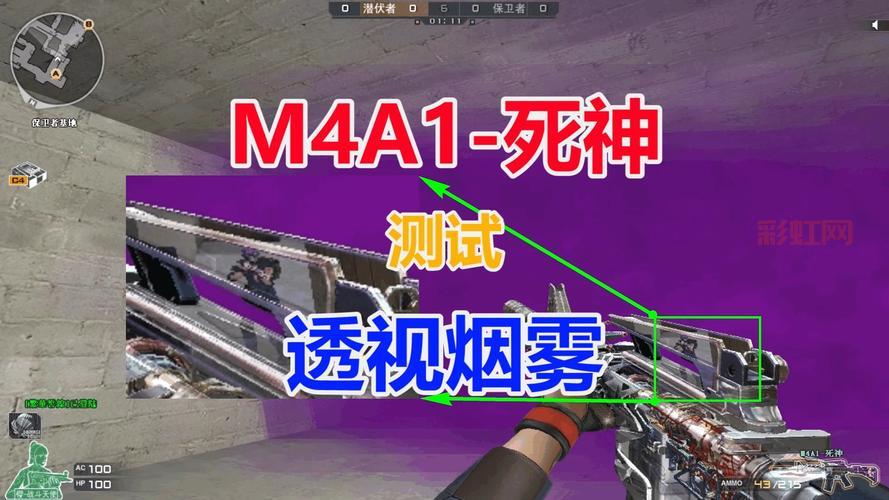 穿越火线闹鬼怎么回事？盘点那些年遇到的诡异bug！