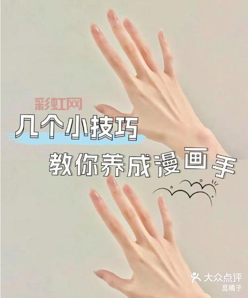 爱养成攻略大全看这里！新手快速上手指南！