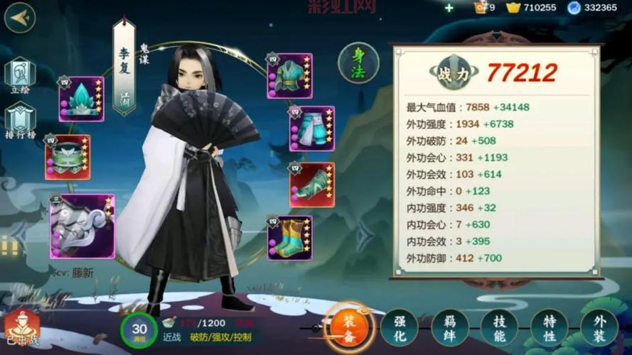 剑网三宠物有什么用？宠物玩法大揭秘！