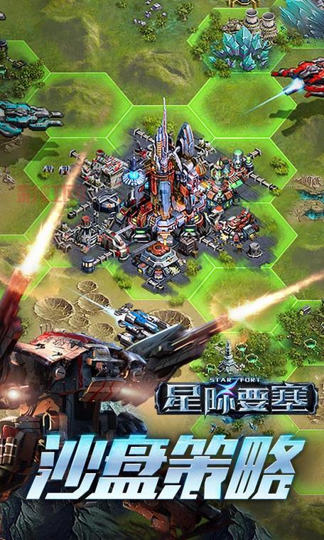 星际浏览器下载哪个版本？官方版本推荐！