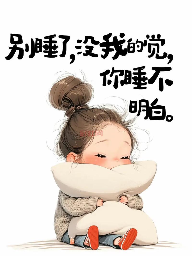 别再问哪里可以免费约出来睡觉的了，教你快速脱单！